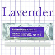 Car Air Vent Flavoring Smell Aroma Car Accessories