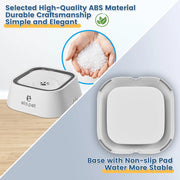 Spill Proof Dog Water Bowl